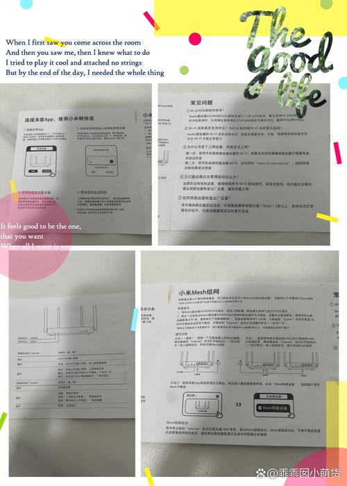 如何正确设置路由器参数，设置wifi路由器参数设置？-第2张图片-优品飞百科