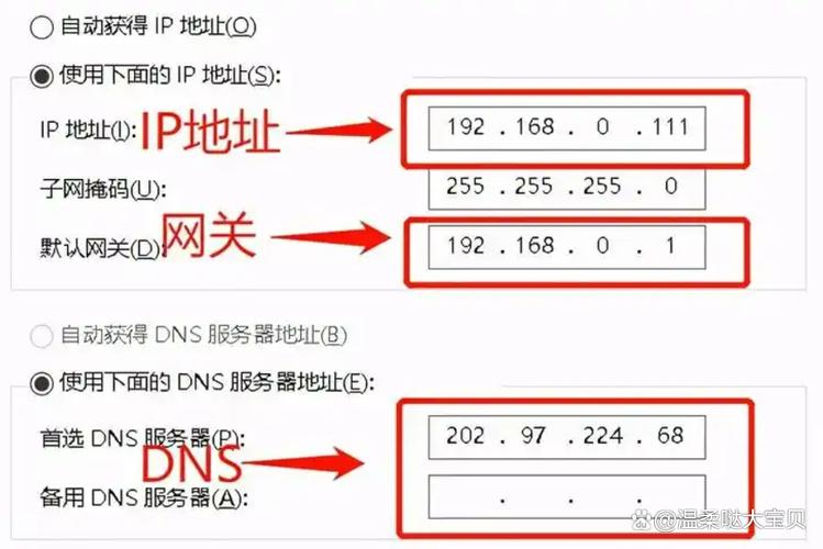 如何正确设置路由器参数，设置wifi路由器参数设置？-第4张图片-优品飞百科