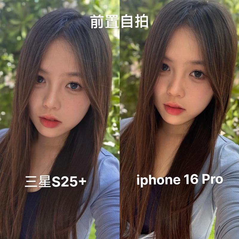 苹果三星拍照对比，苹果手机和三星手机哪个拍照效果好-第3张图片-优品飞百科