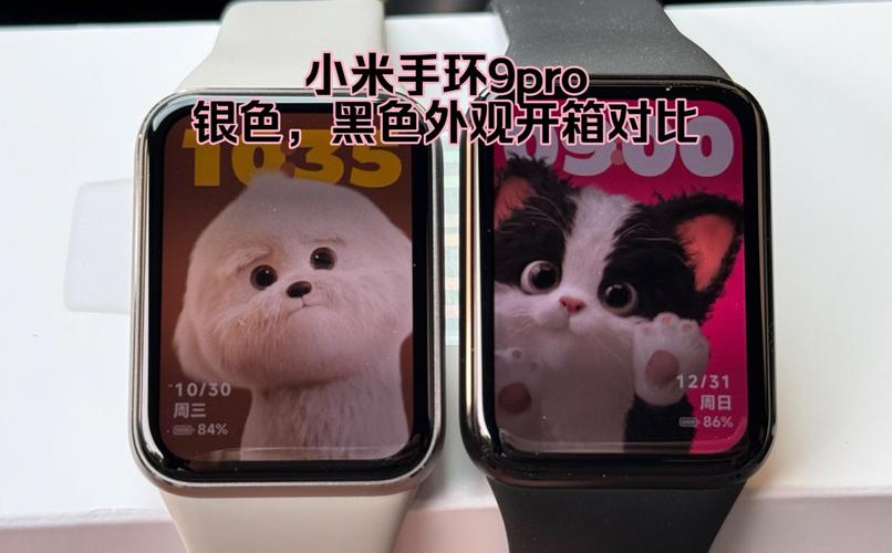 小米9跟小米9pro区别？小米9和小米9pro一样吗？