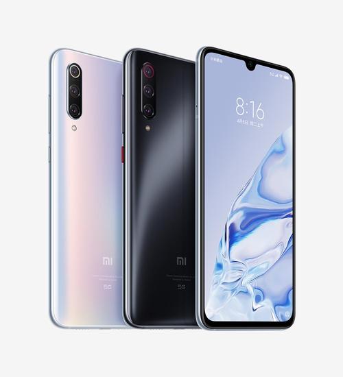 小米9跟小米9pro区别?小米9和小米9pro一样吗?-第2张图片-优品飞百科 小米9跟小米9pro区别?小米9和小米9pro一样吗?-第2张图片-优品飞百科