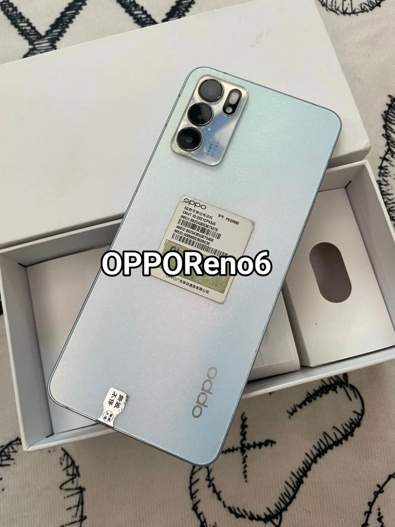 opporeno612+256多少钱？oppo reno612+256多少钱？-第4张图片-优品飞百科