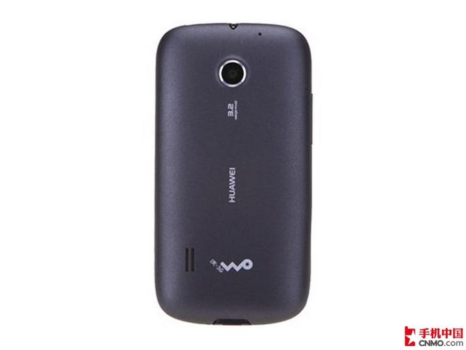 华为u8860能干什么，华为u8800参数？-第2张图片-优品飞百科