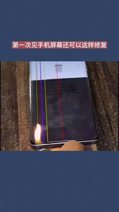 vivox50绿线修好要多少钱，vivo手机出现黑线修复多少钱？-第2张图片-优品飞百科