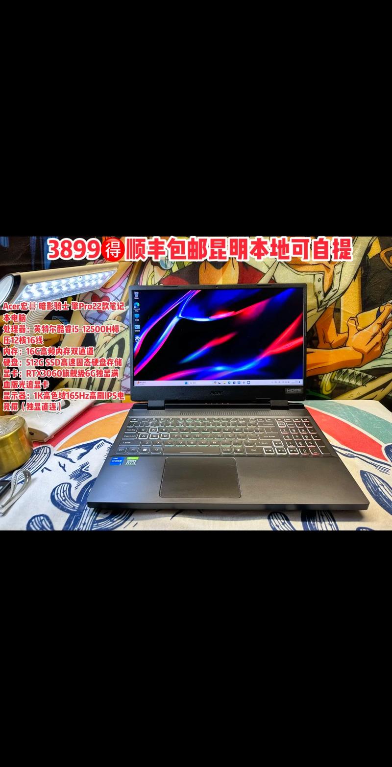 宏碁笔记本品质如何？宏碁质量如何？-第2张图片-优品飞百科