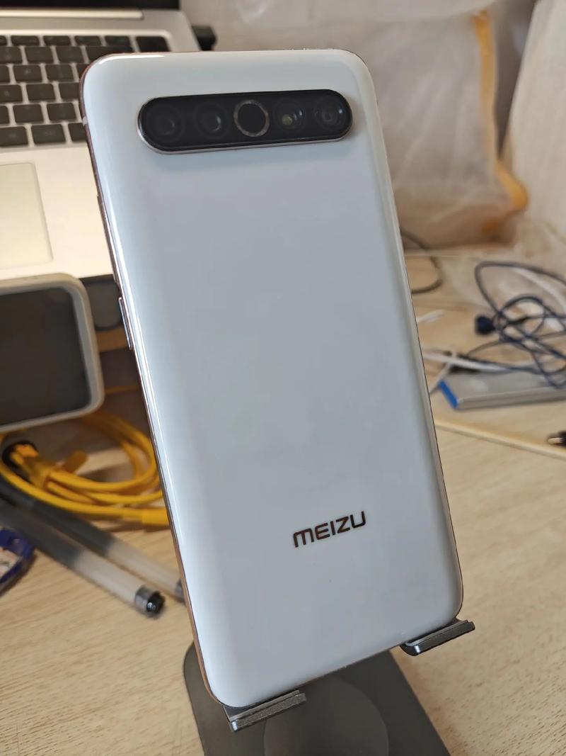 魅族17有几个型号，魅族17是什么机身-第3张图片-优品飞百科