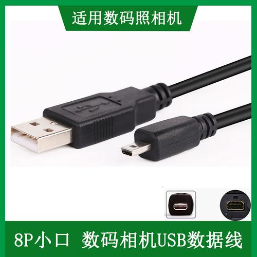 尼康d5300能卖多少钱？尼康d5300机身费用？-第1张图片-优品飞百科