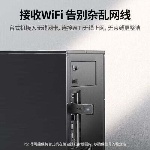 电脑上网卡哪个好？电脑网卡品牌排名榜前十名？-第2张图片-优品飞百科