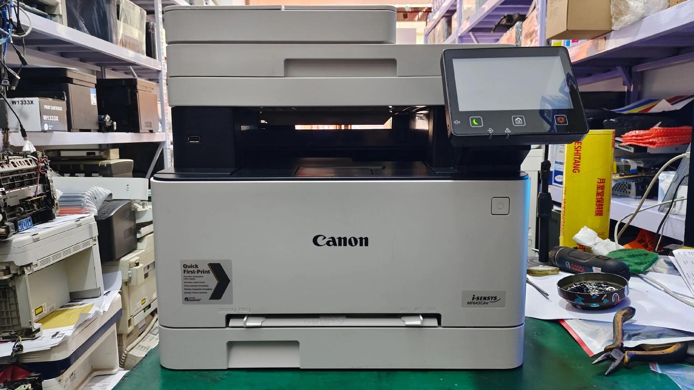 无线彩色激光打印机推荐，无线彩色打印机性价比？-第6张图片-优品飞百科