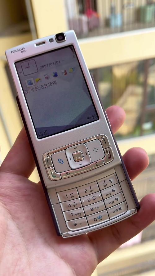 诺基亚n958g玩游戏怎么样？诺基亚n955g多少钱？-第4张图片-优品飞百科