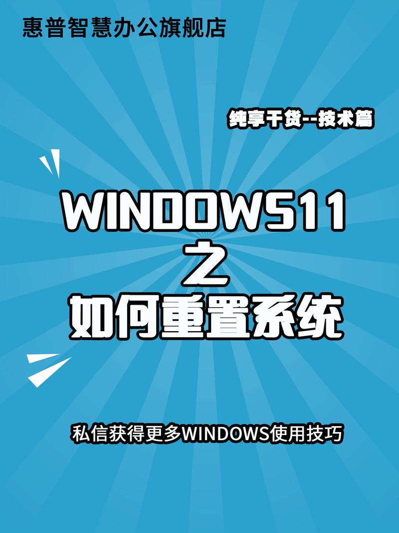 怎么恢复电脑系统，怎么恢复电脑系统崩溃的数据-第2张图片-优品飞百科