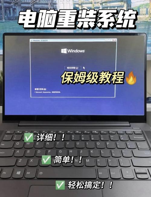 怎么恢复电脑系统，怎么恢复电脑系统崩溃的数据-第3张图片-优品飞百科