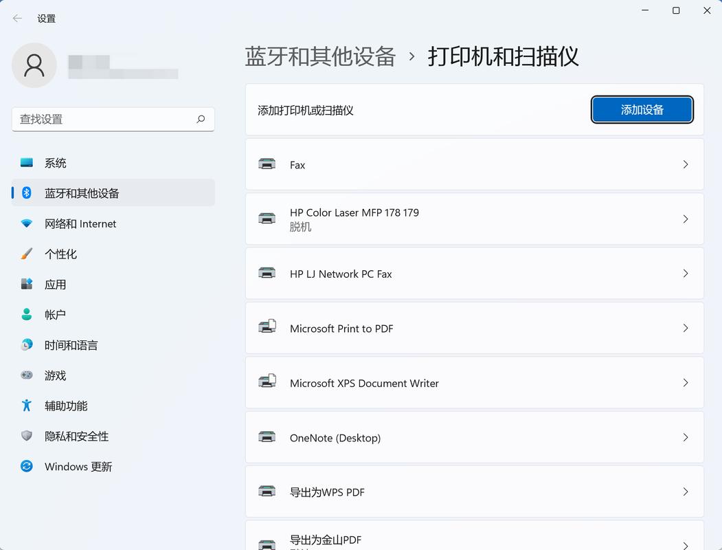佳能打印canonprint，佳能打印app-第4张图片-优品飞百科