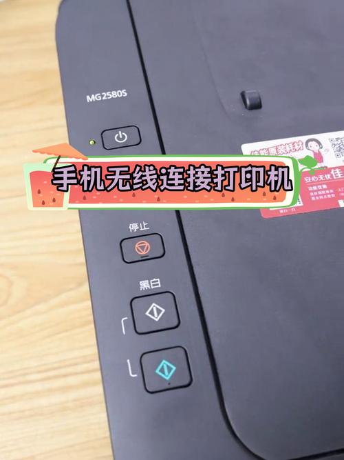 佳能打印canonprint，佳能打印app-第5张图片-优品飞百科