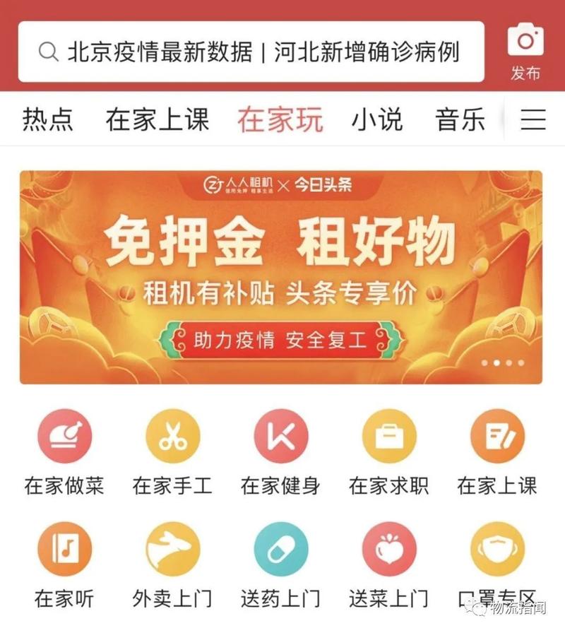 鹰潭今日天气头条,鹰潭今日天气头条新闻?-第3张图片-优品飞百科 鹰潭今日天气头条,鹰潭今日天气头条新闻?-第3张图片-优品飞百科