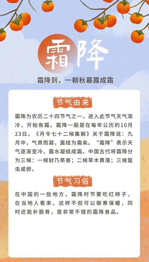 鹰潭今日天气头条,鹰潭今日天气头条新闻?-第5张图片-优品飞百科 鹰潭今日天气头条,鹰潭今日天气头条新闻?-第5张图片-优品飞百科