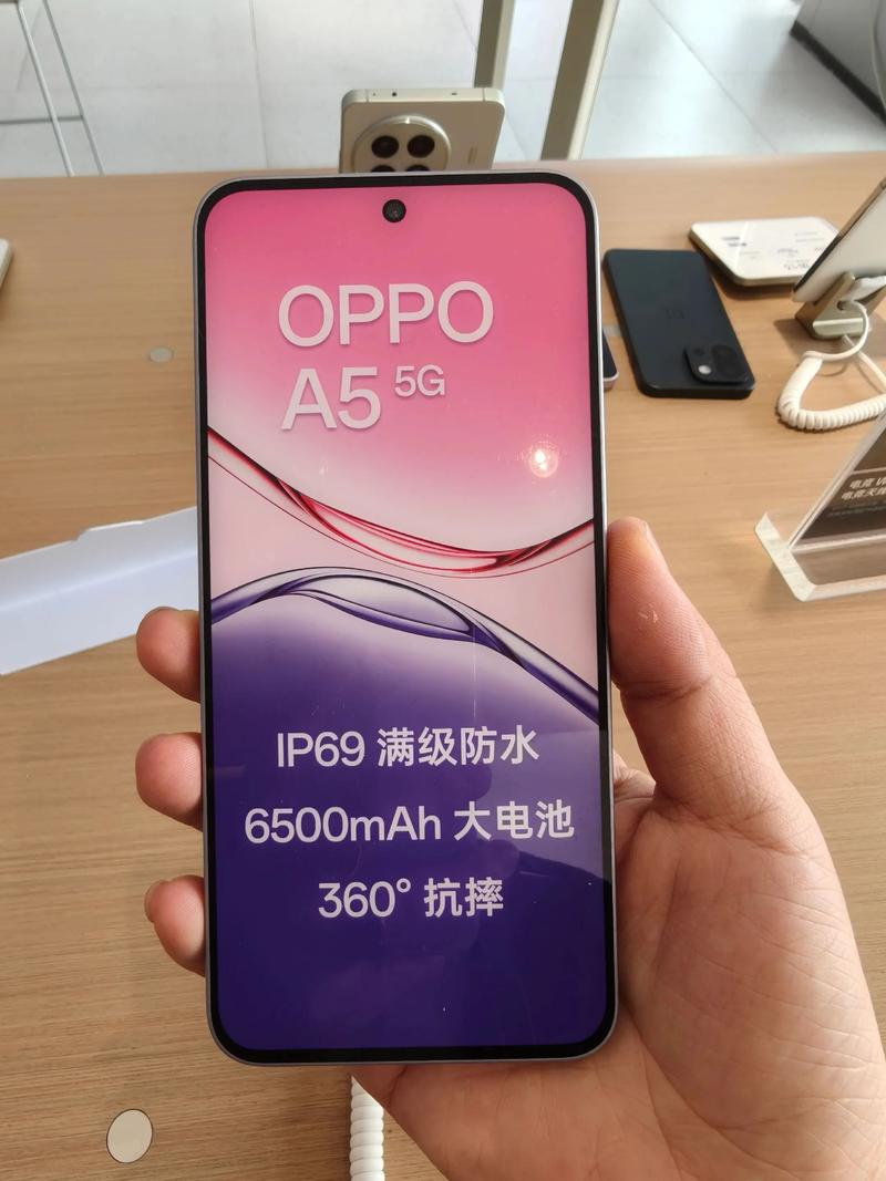 oppoa59的多少钱，oppoa59费用多少钱现价-第2张图片-优品飞百科