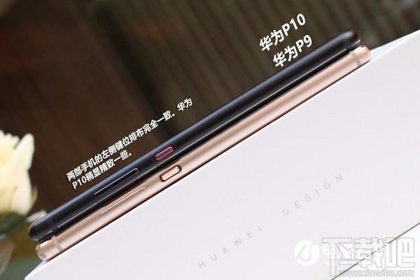 华为p10好还是华为p9好，华为p10和p9plus哪个好-第4张图片-优品飞百科
