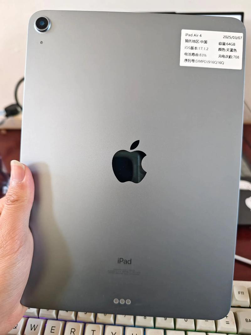 ipad4还能干嘛，ipad4现在还能用吗2021？-第3张图片-优品飞百科