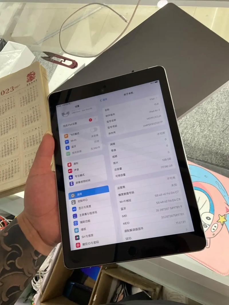 a5处理器可以玩吃鸡吗？a53处理器能玩吃鸡吗？-第2张图片-优品飞百科
