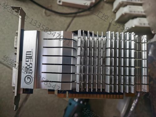 影驰gf210怎么样，影驰gf210功耗-第4张图片-优品飞百科