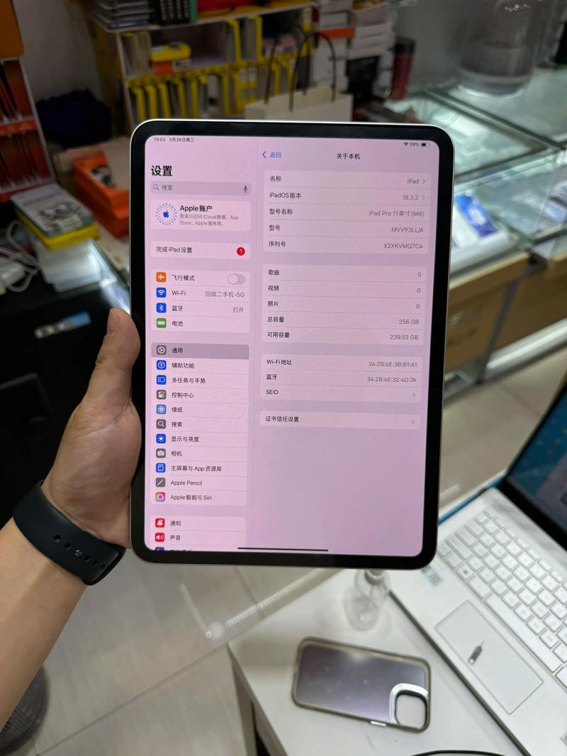 ipad新款发布旧款会降价吗，ipad出新款了之前的会降价吗-第5张图片-优品飞百科