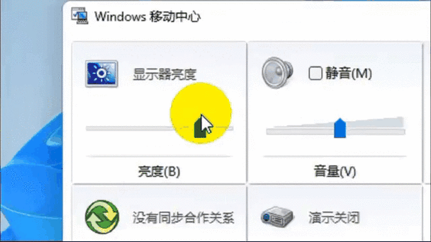 明基显示器参数最佳设置，明基最新显示器-第2张图片-优品飞百科