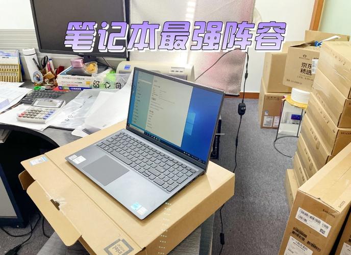最轻薄笔记本2022，轻薄笔记本哪款最轻？-第2张图片-优品飞百科