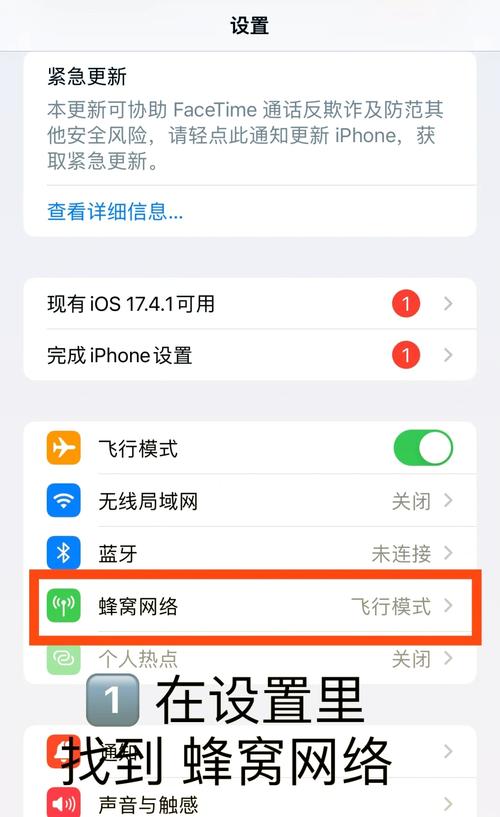电脑怎么安装苹果驱动，电脑安装apple驱动？-第2张图片-优品飞百科