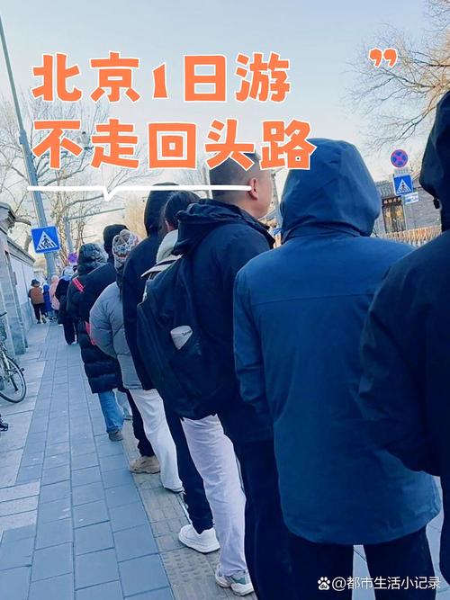 衡水枣强今日天气,衡水枣强今日天气预报?-第2张图片-优品飞百科 衡水枣强今日天气,衡水枣强今日天气预报?-第2张图片-优品飞百科