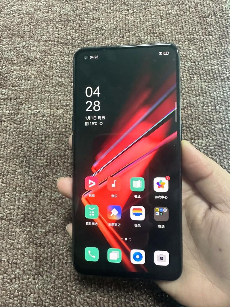 oppok9多少钱最新费用，oppok9费用8+256-第3张图片-优品飞百科