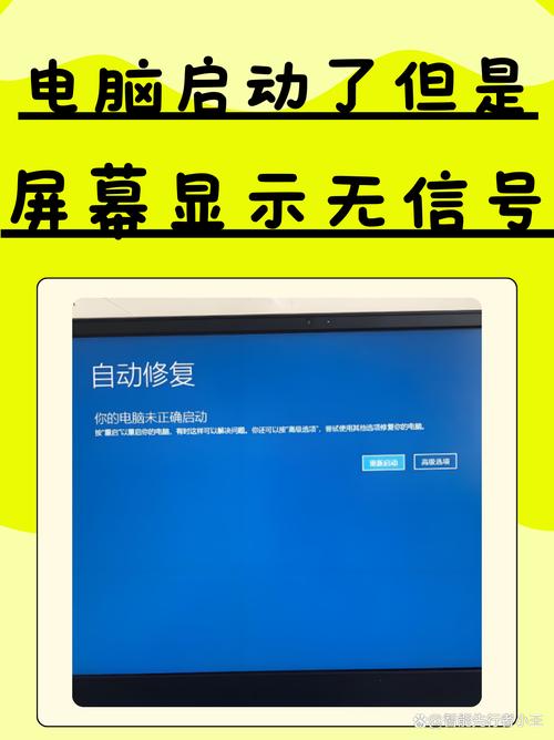 宏碁新机打开怎么有电脑管家，宏碁我的电脑在哪-第5张图片-优品飞百科