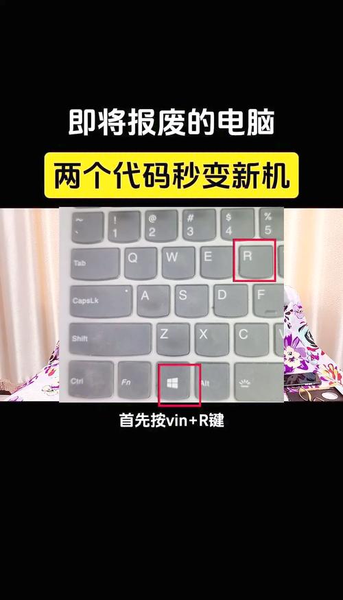 电脑桌面翻转怎么还原，电脑屏幕桌面翻转了怎么办？-第2张图片-优品飞百科