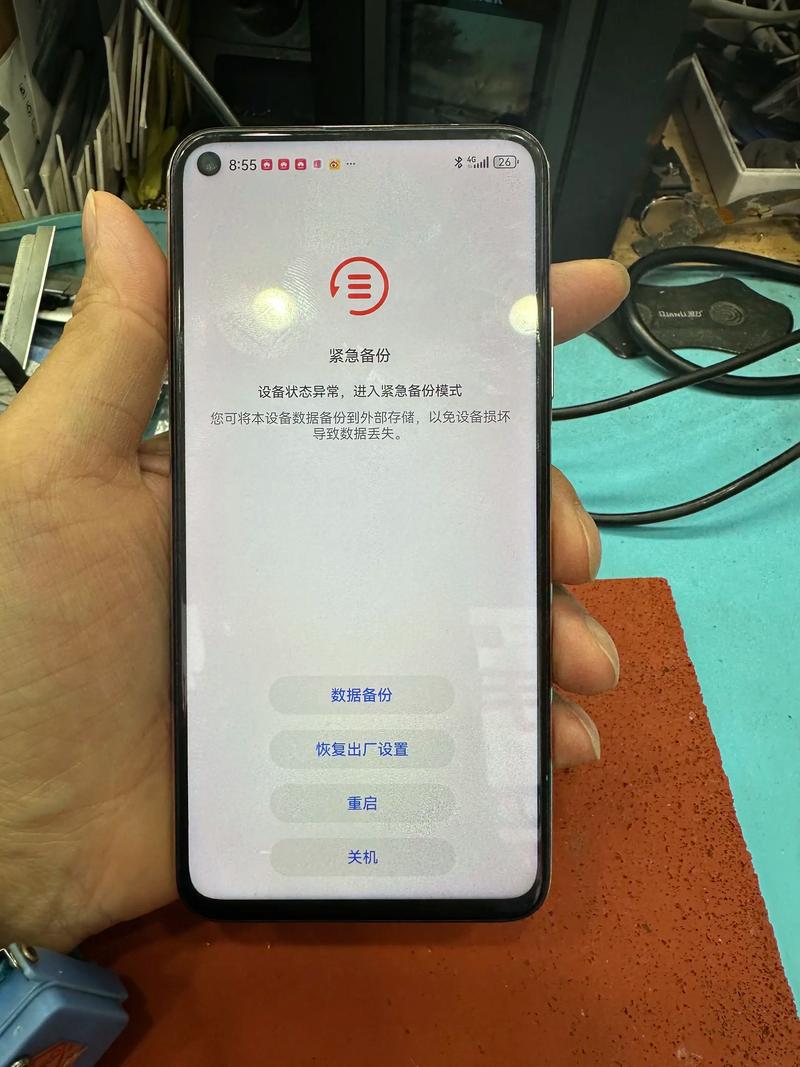 三星s轻奢版和s8一样吗，三星轻奢版屏幕和s8能互换吗-第2张图片-优品飞百科