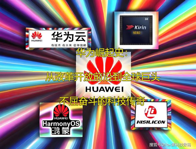 中兴还存在吗，中兴还有未来吗？