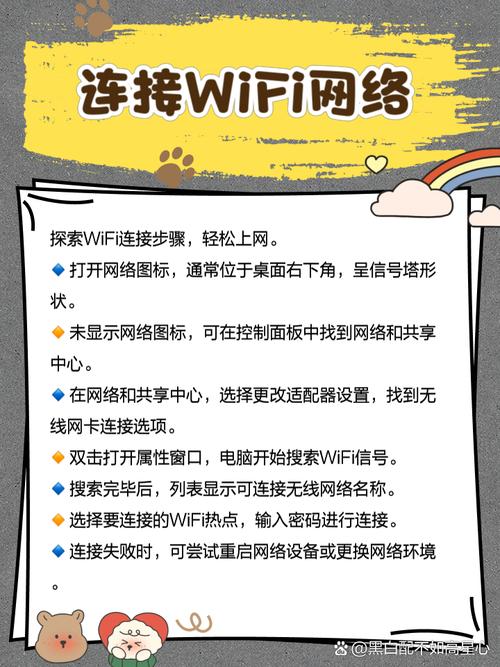 台式机内置无线网卡多少钱，台式机内置无线网卡多少钱一个-第3张图片-优品飞百科