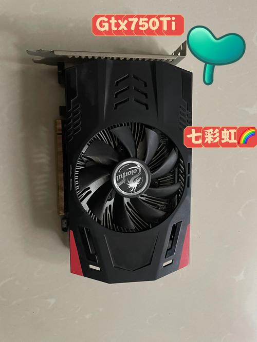 gtx750ti需要多大的电源，gtx750ti用300w的电源就可以吗?？-第1张图片-优品飞百科