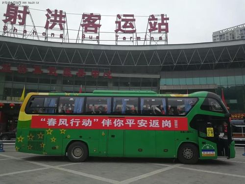 广东射洪今日天气,射洪天气情况-第3张图片-优品飞百科 广东射洪今日天气,射洪天气情况-第3张图片-优品飞百科