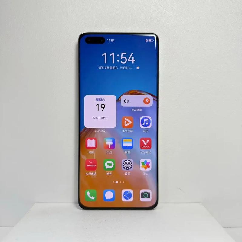 p40pro屏幕怎么样？p40pro的屏幕真的很差么？