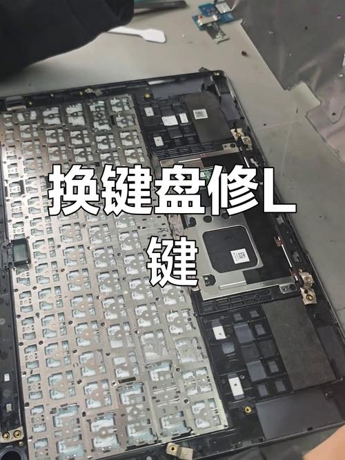 怎么拆笔记本电脑键盘?如何拆开笔记本键盘?-第1张图片-优品飞百科 怎么拆笔记本电脑键盘?如何拆开笔记本键盘?-第1张图片-优品飞百科