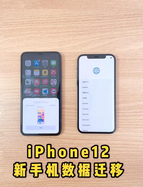 iphone官方回收流程？苹果官方回收流程？-第5张图片-优品飞百科