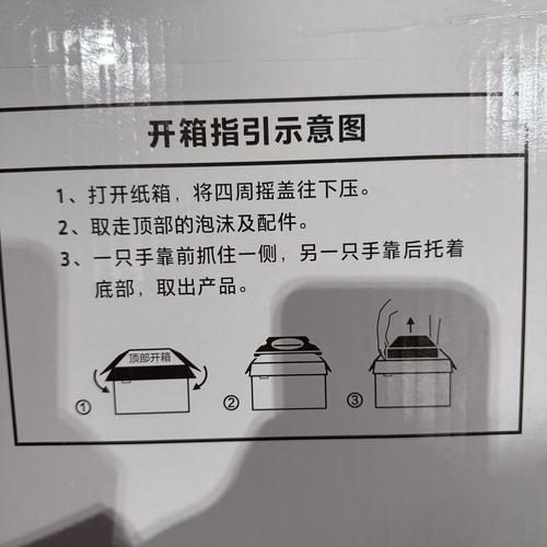 硬盘温度高怎么解决？硬盘温度较高？-第5张图片-优品飞百科