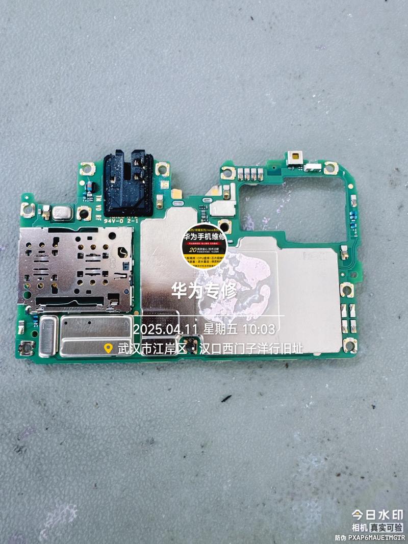 v20荣耀20pro哪个好，荣耀20pro比v20好在哪里？