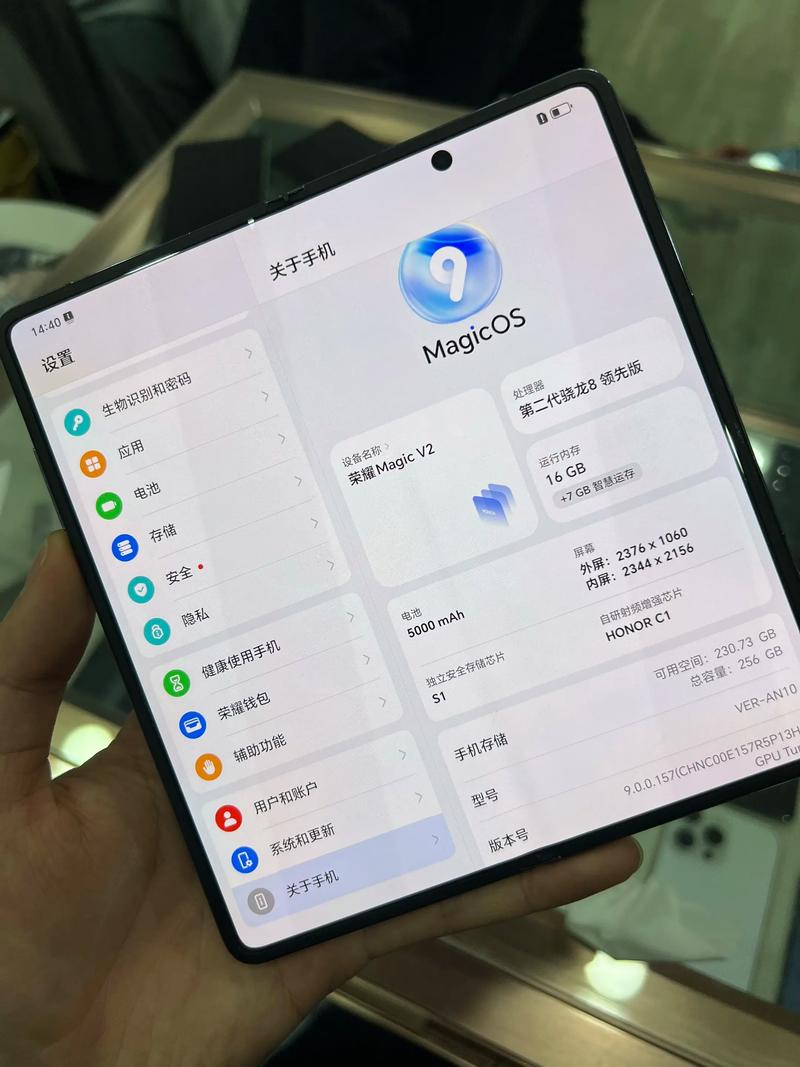 v20荣耀20pro哪个好，荣耀20pro比v20好在哪里？-第3张图片-优品飞百科