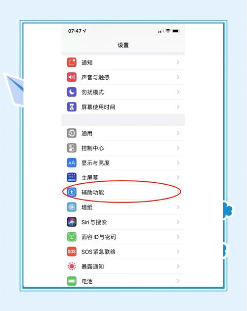 苹果x发烫如何解决？苹果x发烫咋办？-第2张图片-优品飞百科