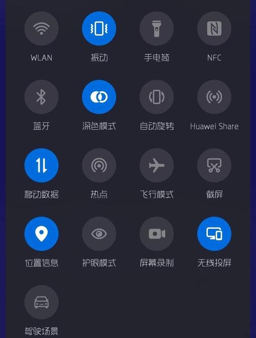 什么是安卓版？安卓变苹果系统？-第5张图片-优品飞百科