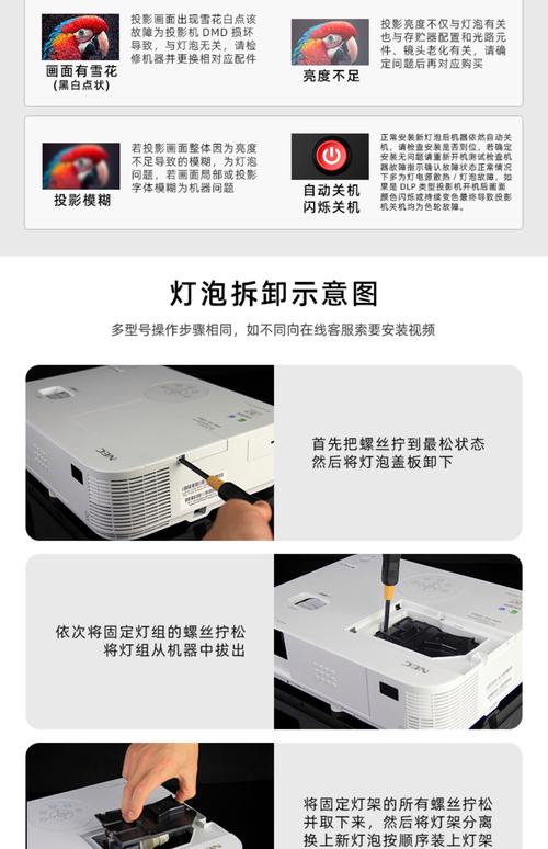明基数码相机怎么使用，明基数码相机怎么开机-第5张图片-优品飞百科