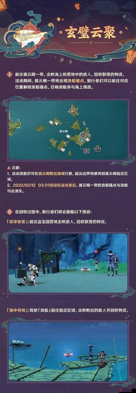 小米play能玩原神吗，小米play可以打王者嘛？-第3张图片-优品飞百科