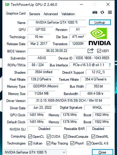 1070ti显卡排名？1070显卡各品牌性能？-第4张图片-优品飞百科
