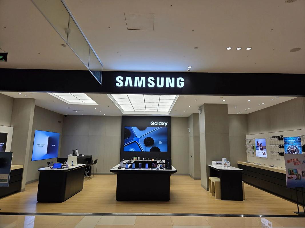 三星线下体验店查询，三星线下实体店查询网站？-第2张图片-优品飞百科